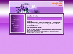 Vtaj vs